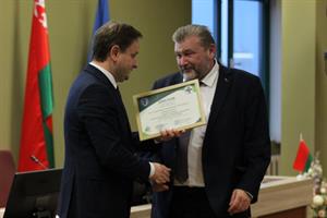 photo_2025-10-23_14-33-13 (3)